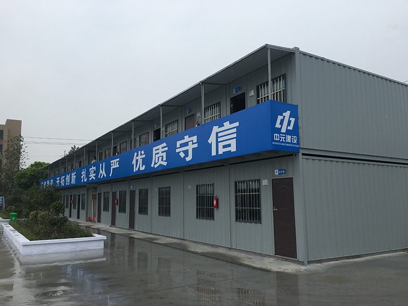 铜仁活动板房
